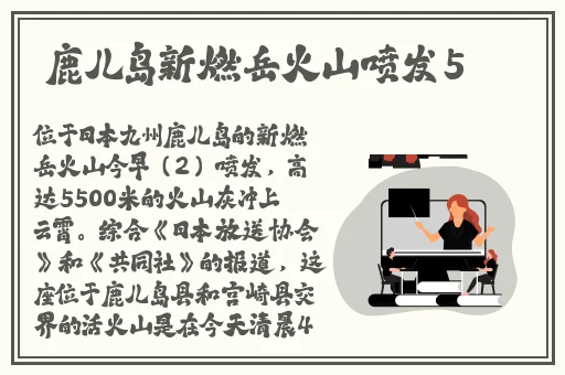 貂蝉两个大兔子